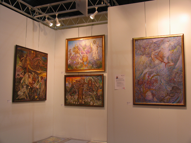 Part of exposition